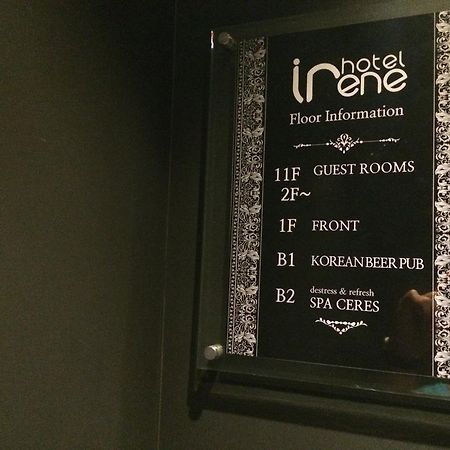 Hotel Irene Myeongdong Seoul Eksteriør bilde
