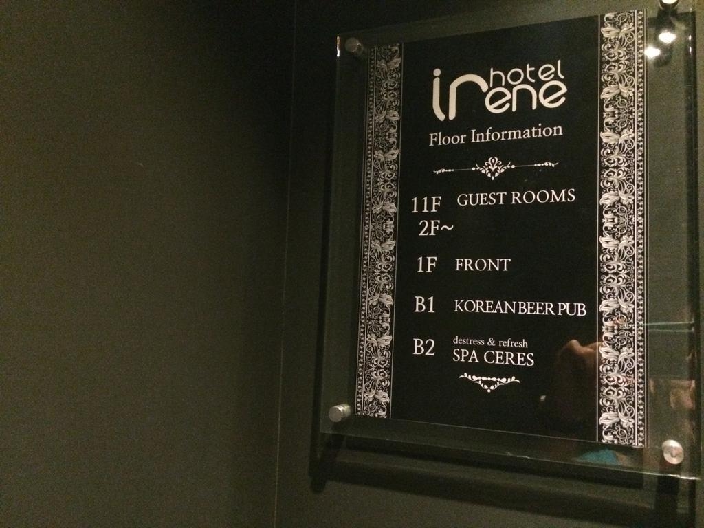 Hotel Irene Myeongdong Seoul Eksteriør bilde