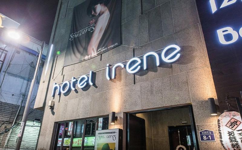 Hotel Irene Myeongdong Seoul Eksteriør bilde